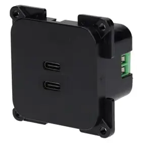 usb